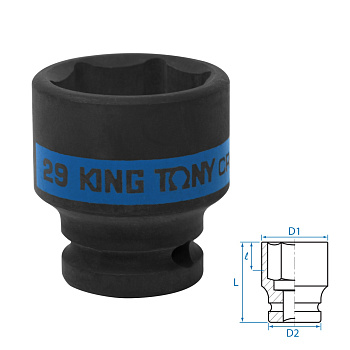 KING TONY Головка торцевая ударная шестигранная 1/2", 29 мм