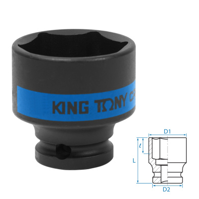 KING TONY Головка торцевая ударная шестигранная 1/2", 37 мм