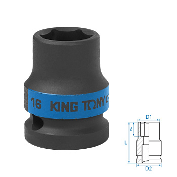 KING TONY Головка торцевая ударная шестигранная 1/2", 16 мм