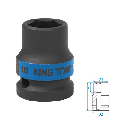 KING TONY Головка торцевая ударная шестигранная 1/2", 16 мм