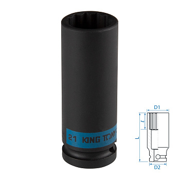 Головка торцевая ударная глубокая двенадцатигранная 1/2", 21 мм KING TONY 443021M
