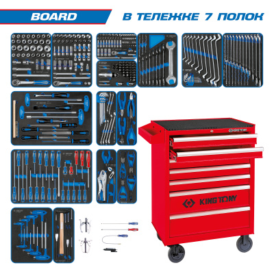 KING TONY Набор инструментов 325 предметов, "BOARD", в красной тележке