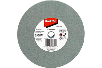 Точил.круг 150х16х12,7 GC120H Makita
