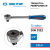 Трещотка 3/8", 200 мм, 72 зубца, дисковый механизм KING TONY 3755-08G