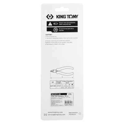 Бокорезы 160 мм KING TONY 6211-06