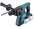 Аккумуляторный перфоратор Makita DHR263Z • 18V X2 LXT • SDS-PLUS • 26 мм • 2.5 Дж