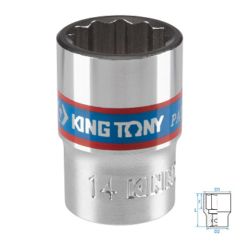 Головка торцевая стандартная двенадцатигранная 3/8", 14 мм KING TONY 333014M