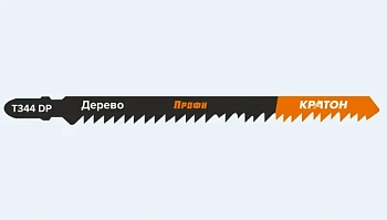 Пилка лобзиковая по дереву Кратон PROFESSIONAL T344 DP (набор 2 шт.)