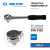 Трещотка 3/8", 207 мм, 45 зубцов, дисковый механизм KING TONY 3725-08G Трещотка 3/8", 207 мм, 45 зубцов, дисковый механизм KING TONY 3725-08G