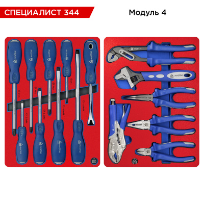 Набор инструментов 344 предмета, "СПЕЦИАЛИСТ 344", в серой тележке МАСТАК 52-07344G