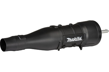 Насадка-воздуходувка UB401MP для DUX60/EX2650LH 14,6 м³/мин; 58,1 м/сек Makita