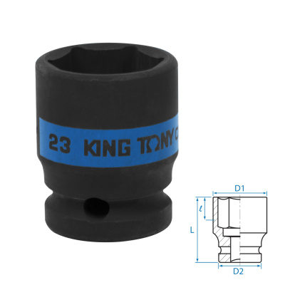 KING TONY Головка торцевая ударная шестигранная 1/2", 23 мм