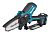 Аккумуляторная цепная пила Makita UC100DZ • 12V CXT • BL • 210 Вт • 4/10 см • 0.325 • 1.1 мм • 8 м/с • XPT