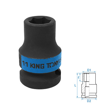 KING TONY Головка торцевая ударная шестигранная 1/2", 11 мм