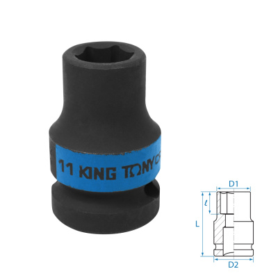 KING TONY Головка торцевая ударная шестигранная 1/2", 11 мм