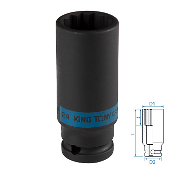 Головка торцевая ударная глубокая двенадцатигранная 1/2", 24 мм KING TONY 443024M