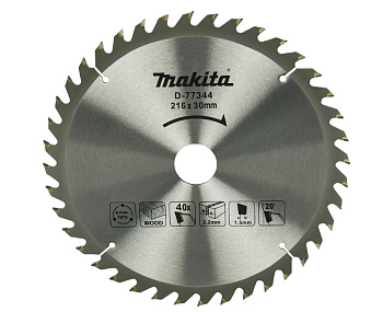Пильный диск для дерева, 216x30x2.2/1.5X40T Makita