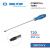Отвертка Torx Т20, 250 мм KING TONY 14232010
