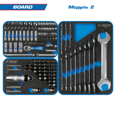 Набор инструментов 325 предметов, "BOARD", в красной тележке KING TONY 934-325AMR