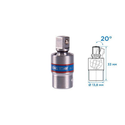 KING TONY Кардан 1/4", шаровый