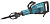 Сетевой отбойный молоток Makita HM1317CB • 1510 Вт • 1-1/8 • 26.5 Дж