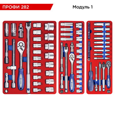 Набор инструментов 282 предмета, "ПРОФИ 282", в синей тележке МАСТАК 52-06282B