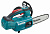 Аккумуляторная цепная пила Makita DUC204RT • 18V LXT • 24 м/с • 20 см