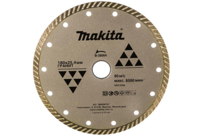 Алмазный диск сплошной Турбо по граниту 180x25,4/22,23x2,3x7 мм Makita