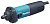Сетевая прямая шлифовальная машина Makita GD0602 • 400 Вт • 25000 об/мин • 6 мм