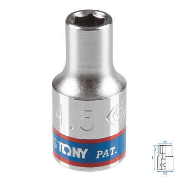 Головка торцевая стандартная шестигранная 1/4", 4,5 мм KING TONY 233545M