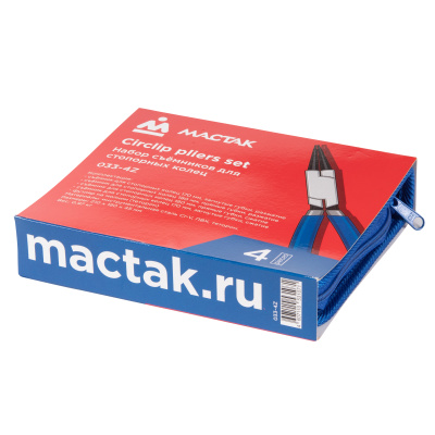 МАСТАК Набор съемников стопорных колец, 4 предмета, в футляре на молнии