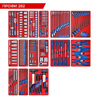 МАСТАК Набор инструментов 282 предмета, "ПРОФИ 282", для тележки, 14 ложементов