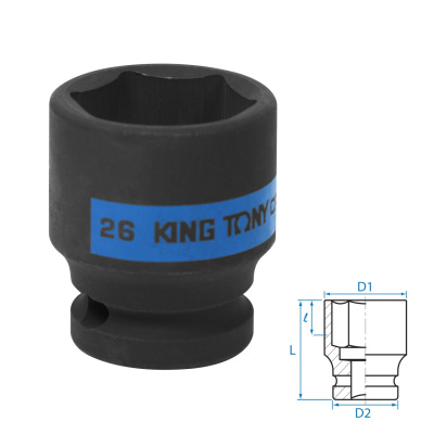 KING TONY Головка торцевая ударная шестигранная 1/2", 26 мм