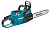 Аккумуляторная цепная пила Makita UC023GZ • 40V XGT • 1600 Вт • 16/40 см • 80TXL • безынструментальная натяжка • BL • XPT