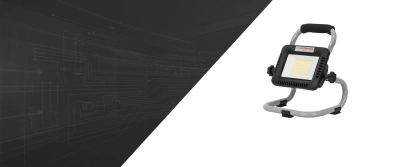акк. светодиодный фонарь осветительный интерскол ФО-50/18Л