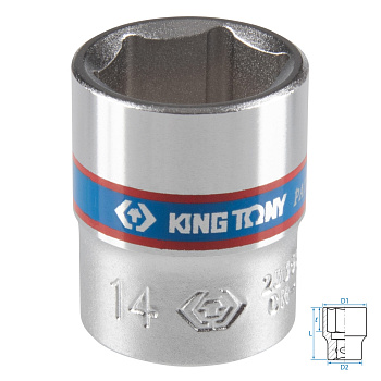 Головка торцевая стандартная шестигранная 1/4", 14 мм KING TONY 233514M
