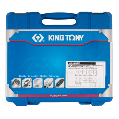 KING TONY Набор ударных глубоких торцевых головок 3/4", шестигранные, 19-41 мм, 14 предметов
