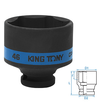 KING TONY Головка торцевая ударная шестигранная 1/2", 46 мм