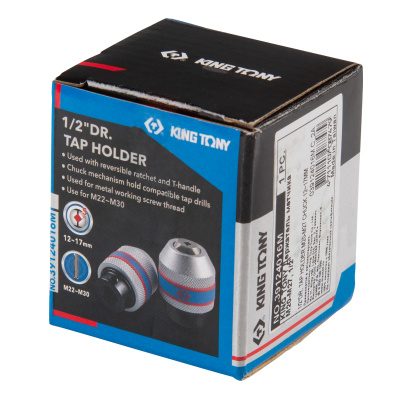 Метчикодержатель М20-М27, 1/2" KING TONY 39124016M