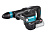 Аккумуляторный отбойный молоток Makita HM001GZ02 • 40V XGT • SDS-MAX • 9.4 Дж