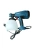 Краскораспылитель электрический КРАТОН ESG-600-HVLP