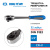 Трещотка 3/8", 200 мм, 32 зубца, флажковая с кнопкой, фиксатор KING TONY 3771-08G