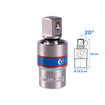 KING TONY Кардан 1/2", шаровый