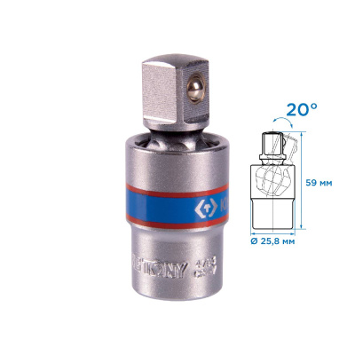 KING TONY Кардан 1/2", шаровый