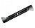 Нож для газонокосилки DLM530, DLM532, 53 см <191D52-7> Makita