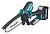 Аккумуляторная цепная пила Makita UC029GD102 • 40V XGT • 590 Вт • 6/15 см • 0.325 • 1.1 мм • 8 м/с • в комплекте BL4025 DC40RC • BL • XPT