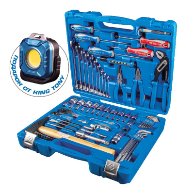 Набор инструментов 81 предмет, универсальный KING TONY 7581MR