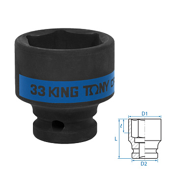KING TONY Головка торцевая ударная шестигранная 1/2", 33 мм