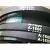 REMEZA Ремкомплект для компрессоров LB50,75, ремень А1600 (A63) (R 4301106300)