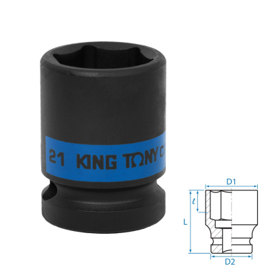 KING TONY Головка торцевая ударная шестигранная 1/2", 21 мм
